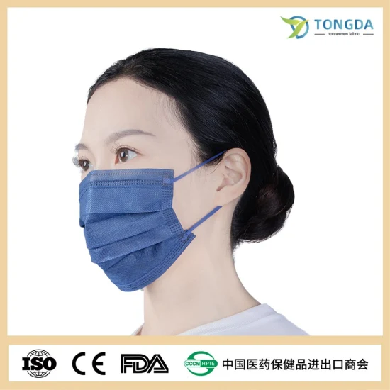使い捨て可能な外科歯科黒 3 層医療フェイスマスク TypeIIR BFE 99% 外科マスク